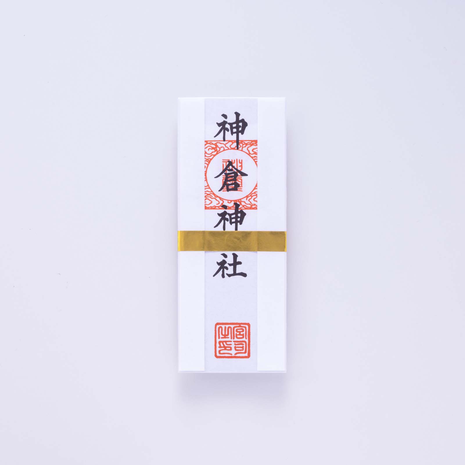 神倉神社神符