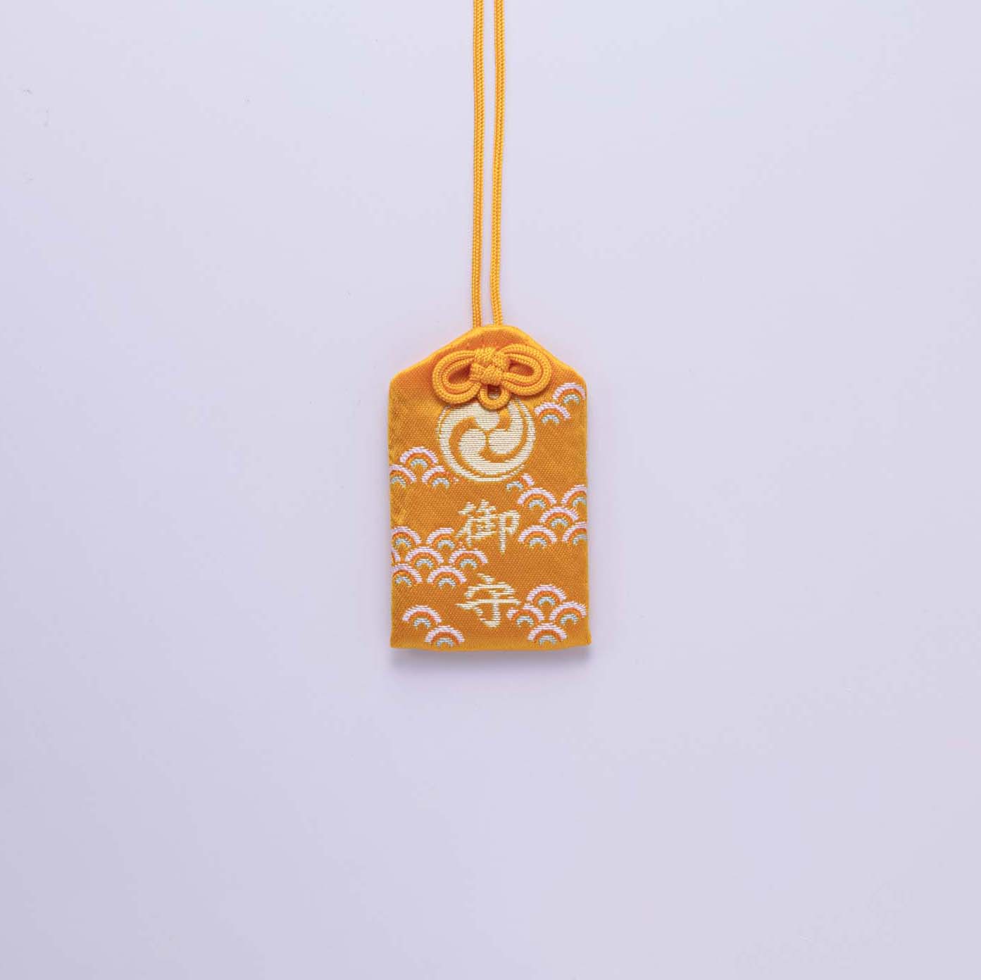 神倉神社守